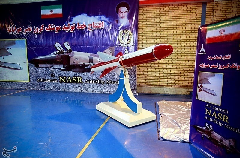 Nasr 1 Iranian Short-Range Cruise Missile (B)